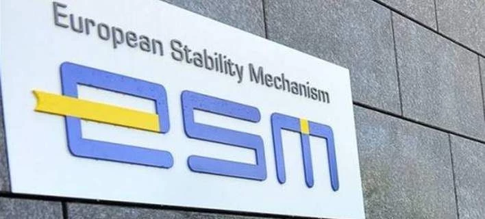 Οικονομολόγος ESM: Δεν υπάρχει καμία περίπτωση να γίνει κούρεμα στα δικά μας δάνεια προς την Ελλάδα